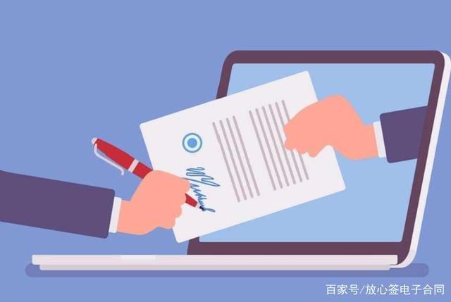 文化和旅游部、市场监管总局联合发布2026年版团队旅游合同（示范文本）