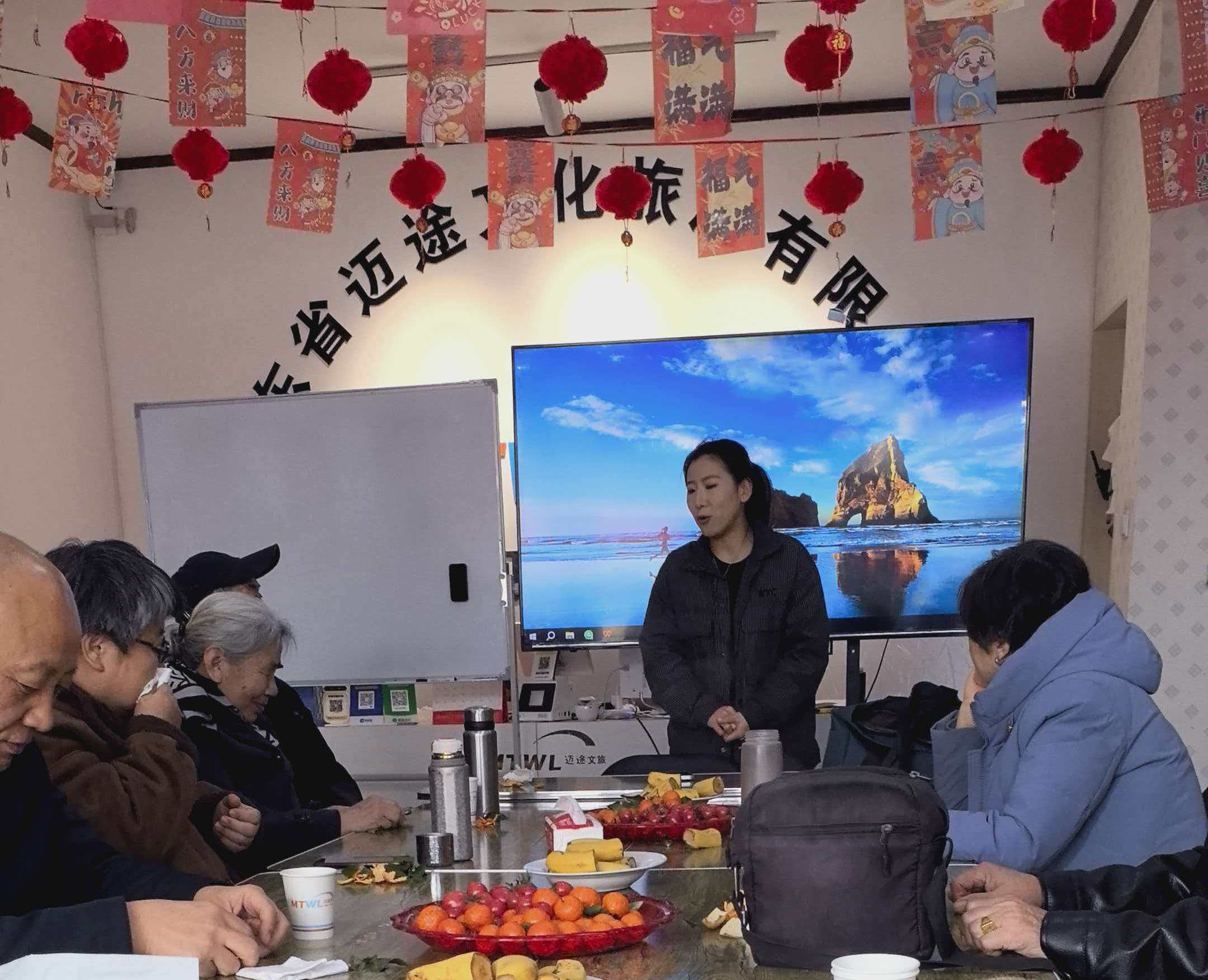 热烈祝贺山东迈途文旅齐河服务网点成立(图2) 热烈祝贺山东迈途文旅齐河服务网点成立(图2)